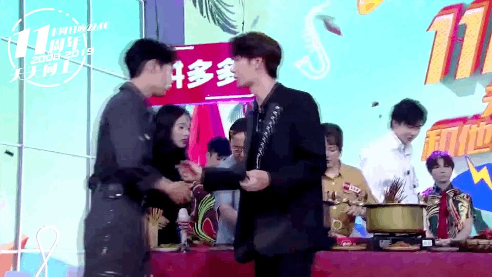 Oracle3812さん　専用　肖战 Xiao Zhan wb 2017.06.08 #XiaoZhanWb #XiaoZhanMemories