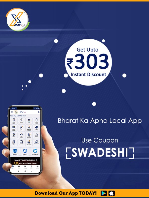 XPay.Life Made In India on Twitter "Safety Bhi ,Savings Bhi!! Use 