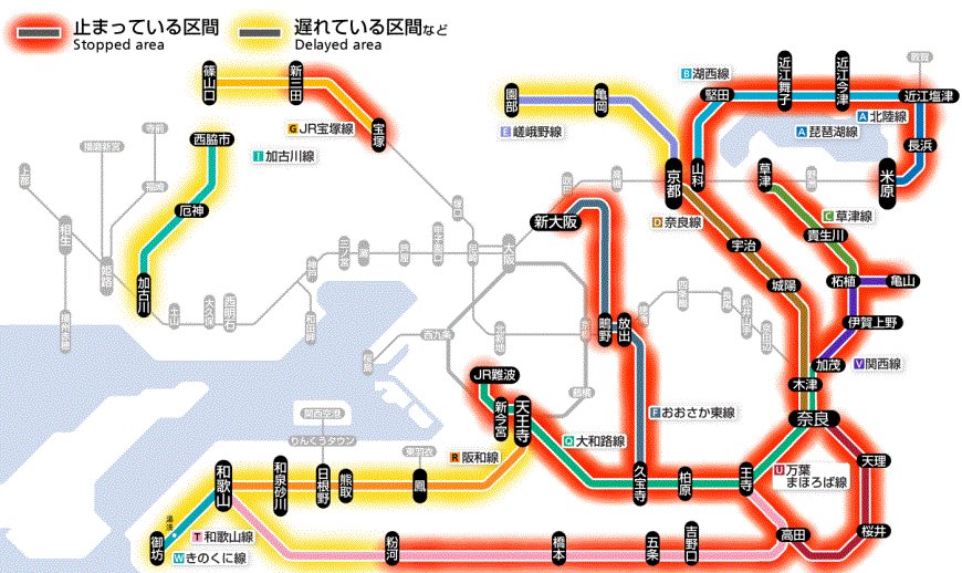 Jr西日本列車運行情報 嵯峨野線 公式 7月8日6時25分現在 京阪神地区では 大雨のため 以下の線 区で列車の運転を見合わせます また 一部列車に運転取り止めや遅れが発生します 運転見合わせ 和歌山線 王寺駅 五条駅間 万葉まほろば線