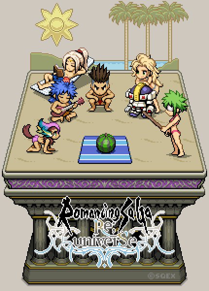 ロマサガrsドットアニメ Togetter ロマサガrsドットアニメ Togetter