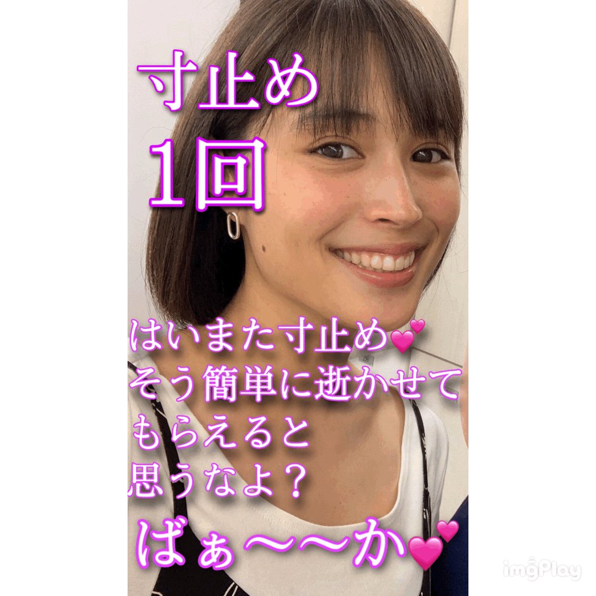 xxx (@z2QjFAoE63rEYJW)  X