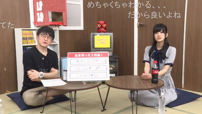 声優番組レーベルphononさん がハッシュタグ Seiyu100 をつけたツイート一覧 1 Whotwi グラフィカルtwitter分析 声優番組レーベルphononさん がハッシュタグ Seiyu100 をつけたツイート一覧 1 Whotwi グラフィカルtwitter分析