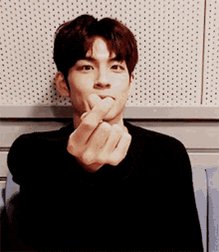 Day6 Wonpil GIF