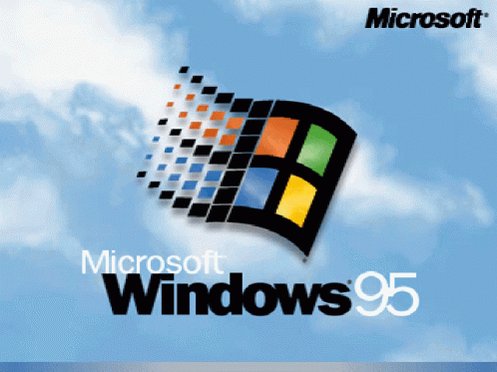 Microsoft Windows95 GIF