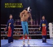 Twitterの中井りんは宇佐美館長だった ヤマッシナブログ