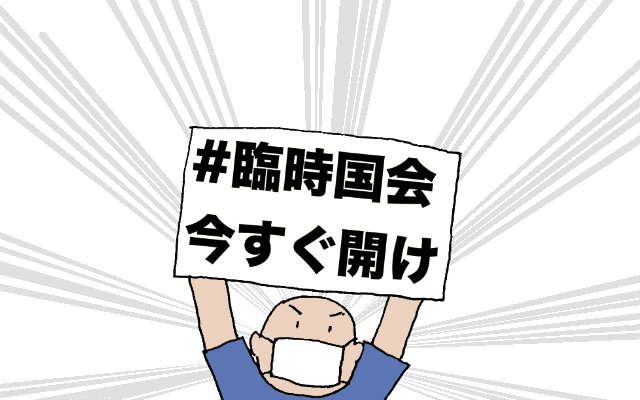ハッシュタグをのtwitterイラスト検索結果 古い順 ハッシュタグをのtwitterイラスト検索結果 古い順