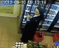 Security Costume GIF