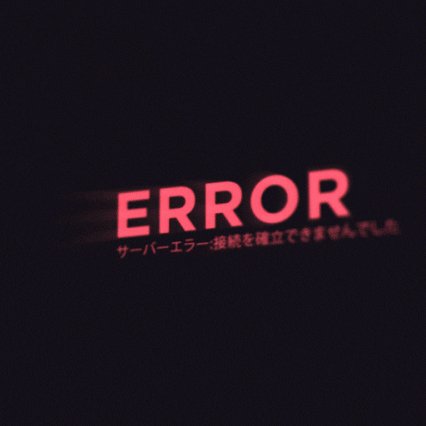 error GIF