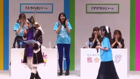 心に強く訴える スマホ Trysail 壁紙