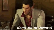 Kiryu Yakuza GIF