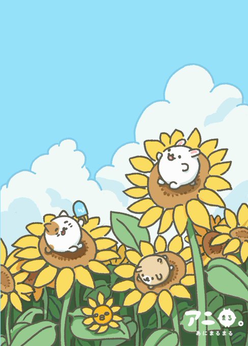 ゆるいイラストのtwitterイラスト検索結果 古い順 ゆるいイラストのtwitterイラスト検索結果 古い順