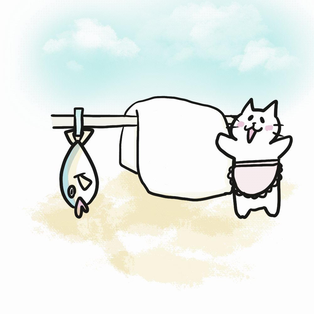 水分補給 の感情分析 Nyakone