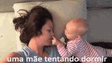 Vida De Mãematernidade Real Bebê Tentando Dormir GIF