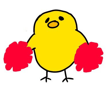 頑張れの日のtwitterイラスト検索結果 頑張れの日のtwitterイラスト検索結果