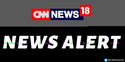 #NewsAlert | Vaishno Devi Yatra in Jammu and Kashmir will resume from August 16 with certain restrictions, nearly five months after it was suspended due to the coronavirus COVID-19 pandemic.
#IndiaFightsCOVID19 https://t.co/hGhl7XkEOX