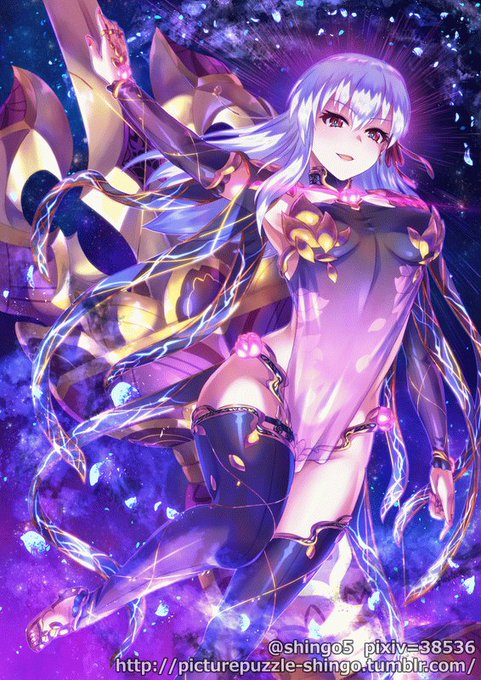 カーマのタグが付いたイラスト 901 930件目