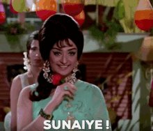 Happy Birthday Saira Banu 