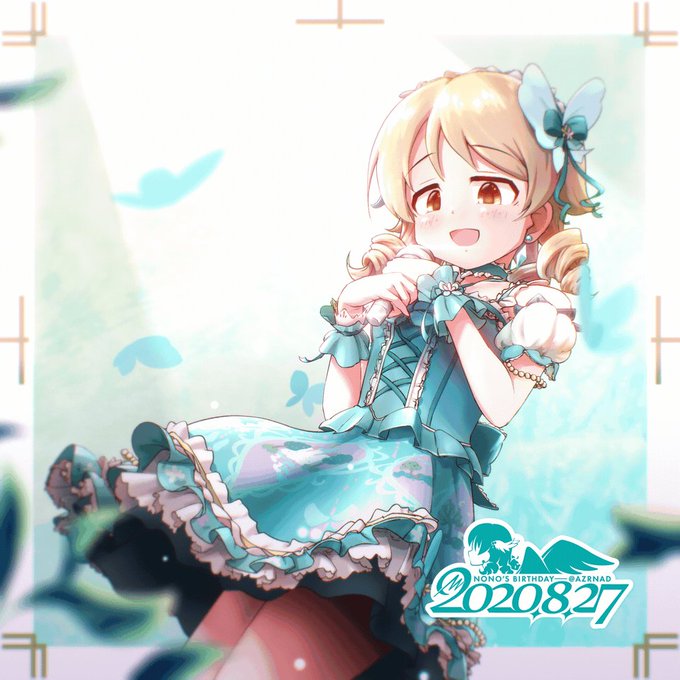 文月そらさん がハッシュタグ 森久保乃々 をつけたツイート一覧 1 Whotwi グラフィカルtwitter分析 文月そらさん がハッシュタグ 森久保乃々 をつけたツイート一覧 1 Whotwi グラフィカルtwitter分析