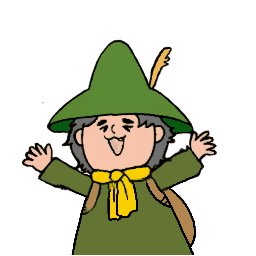 工夫のtwitterイラスト検索結果 古い順 工夫のtwitterイラスト検索結果 古い順