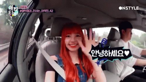 안녕 안녕하세요 하이 GIF