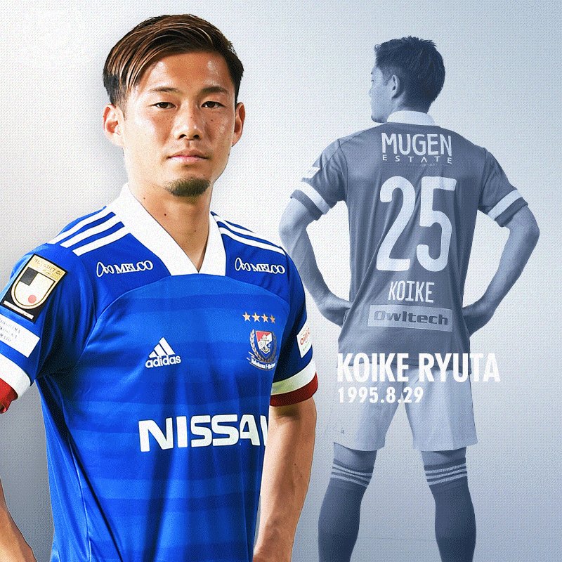 スマートJ for マリノス (@SmartJ4Marinos) / X スマートJ for マリノス (@SmartJ4Marinos) / X