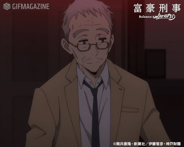 富豪刑事のtwitterイラスト検索結果