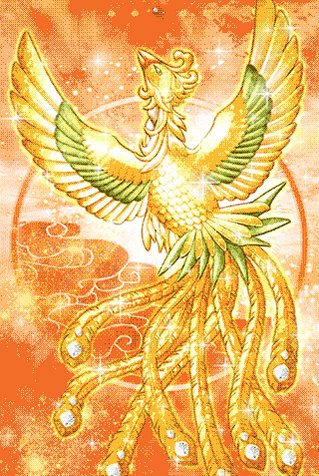 鳳凰のtwitterイラスト検索結果 古い順