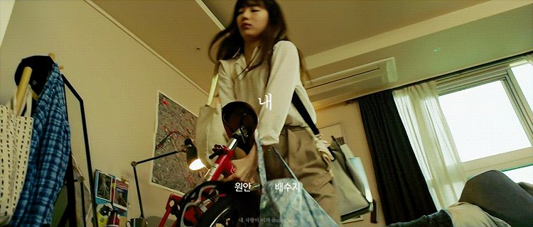 랑콤 단편영화 <내 물건이 너의 집에 남아있다면 헤어진게 아니다> (2020) - 2 #수지 #배수지 #SUZY ▫️ https://suzyall.tistory.com/259Translate post