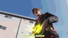 Kamen Rider GIF