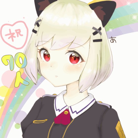 お楽しみ企画のtwitterイラスト検索結果 お楽しみ企画のtwitterイラスト検索結果