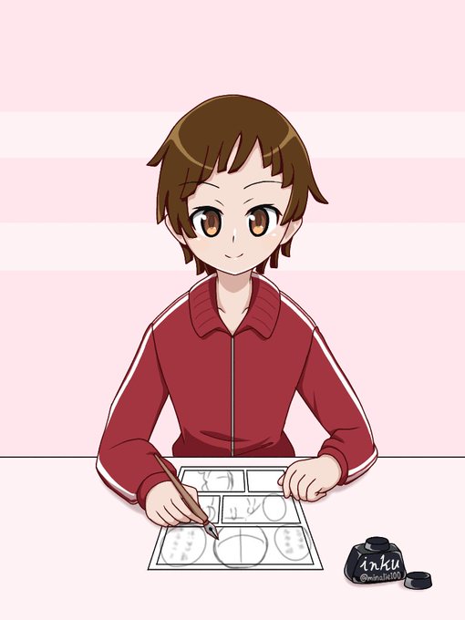 瞬きアニメーションのtwitterイラスト検索結果