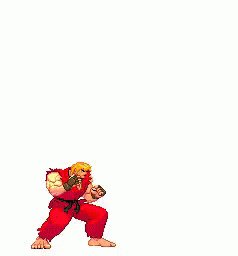 Shoryuken GIF