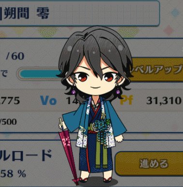 hourly rei sakuma (@hourlyrei) / X
