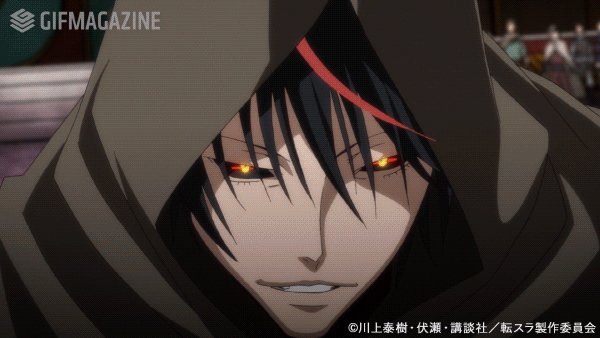 Twitter 上的 公式 アニメ 転生したらスライムだった件 転生したらスライムだった件 Tvアニメ第1期 第24話 外伝 黒と仮面 より ただただ殺陣 たて がかっこいいだけの Gifをお送りします 杉p 転スラ Tensura Gifmagazine 公式アカウント T Co Twitter 上的 公式 アニメ 転生したらスライムだった件 転生したらスライムだった件 Tvアニメ第1期 第24話 外伝 黒と仮面 より ただただ殺陣 たて がかっこいいだけの Gifをお送りします 杉p 転スラ Tensura Gifmagazine 公式アカウント T Co