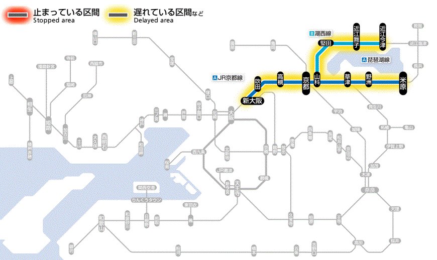 湖西線 遅延 37ページ目 に関する今日 現在 リアルタイム最新情報 ナウティス 湖西線 遅延 37ページ目 に関する今日 現在 リアルタイム最新情報 ナウティス