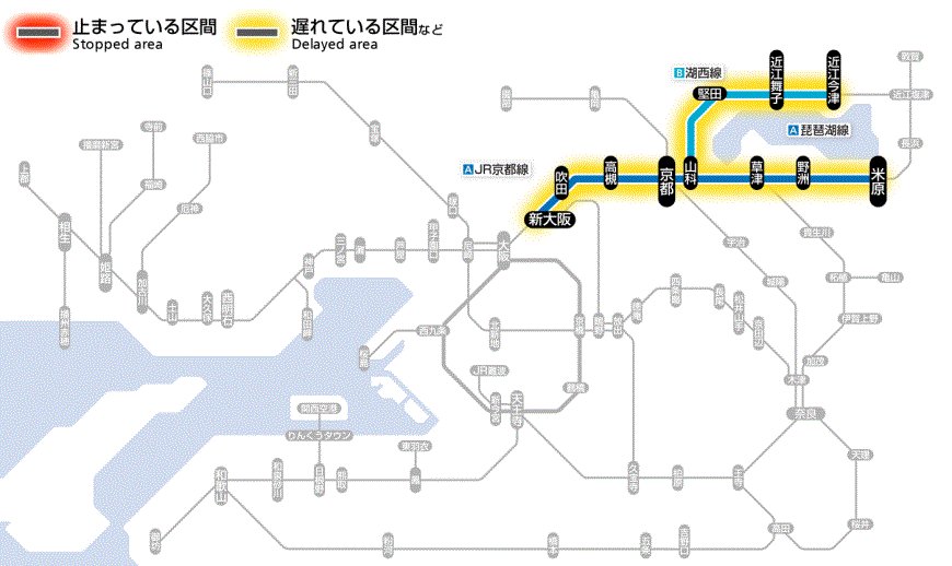 湖西線 遅延 37ページ目 に関する今日 現在 リアルタイム最新情報 ナウティス