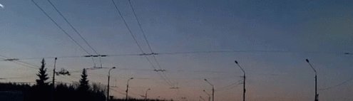 Shooting Star Meteor GIF