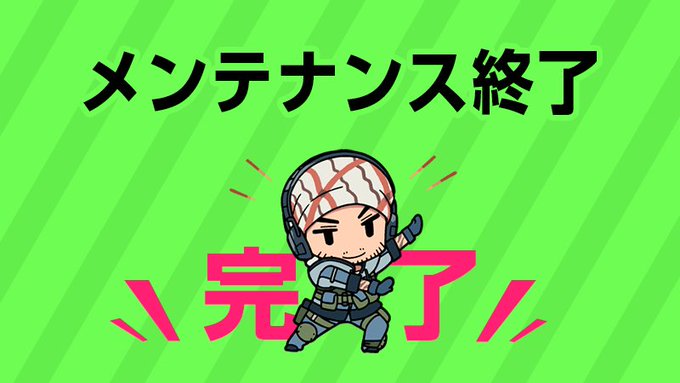 Ava公式さん がハッシュタグ Ava をつけたツイート一覧 5 Whotwi グラフィカルtwitter分析