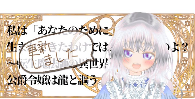 魔法師のtwitterイラスト検索結果 古い順 魔法師のtwitterイラスト検索結果 古い順