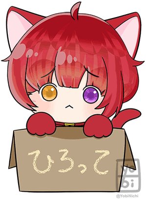 Nichiyobi バブにゃん 莉犬くんバージョンです すとぷりぎゃらりー すとぷりギャラリー 利犬くん 利犬 くんイラスト T Co Rtjww6os46 Twitter