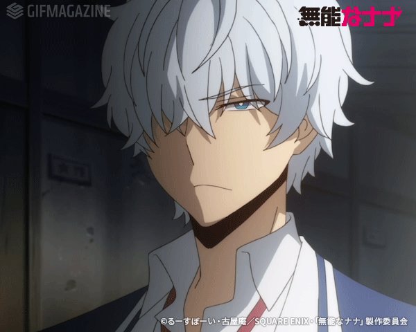 画像まとめ 無能なナナ 日付順 6ページ目 アニメレーダー 画像まとめ 無能なナナ 日付順 6ページ目 アニメレーダー