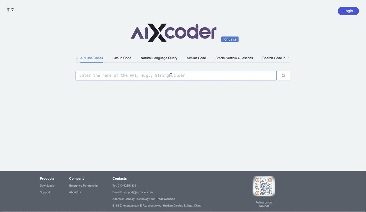 aiXcoder