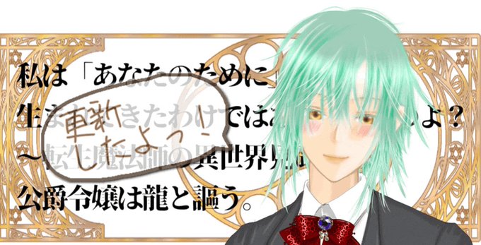 法師のtwitterイラスト検索結果 法師のtwitterイラスト検索結果