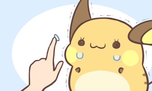 カフェ على تويتر Pixivに コンタクトレンズ を投稿しました ライチュウ Vs コンタクト T Co Tlfdek8zsj T Co Kpilqqozos تويتر