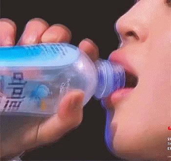 Agua Drink GIF