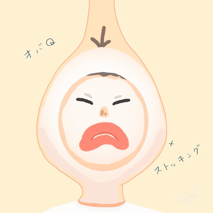 オバqのtwitterイラスト検索結果 古い順 オバqのtwitterイラスト検索結果 古い順