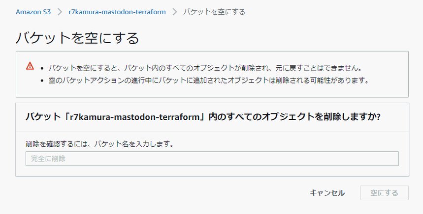 Animated GIF attached to status id: 1323832590348922885
