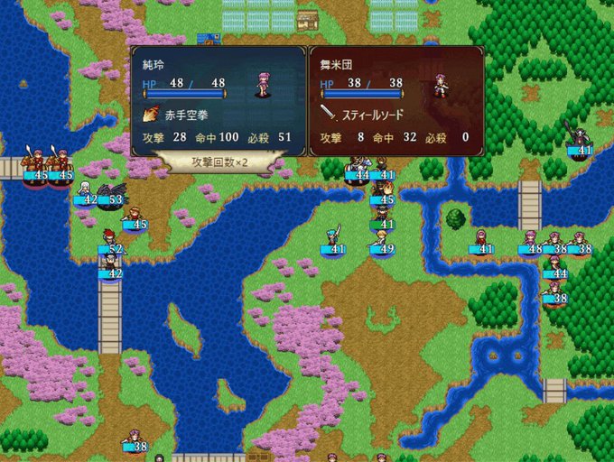 追憶의 인기 트윗 2 Whotwi 그래픽 Twitter 분석