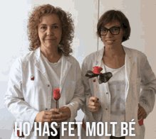 Donarsang Bancdesang GIF