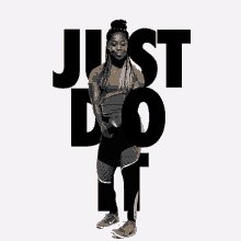 Just Do It Dancing GIF